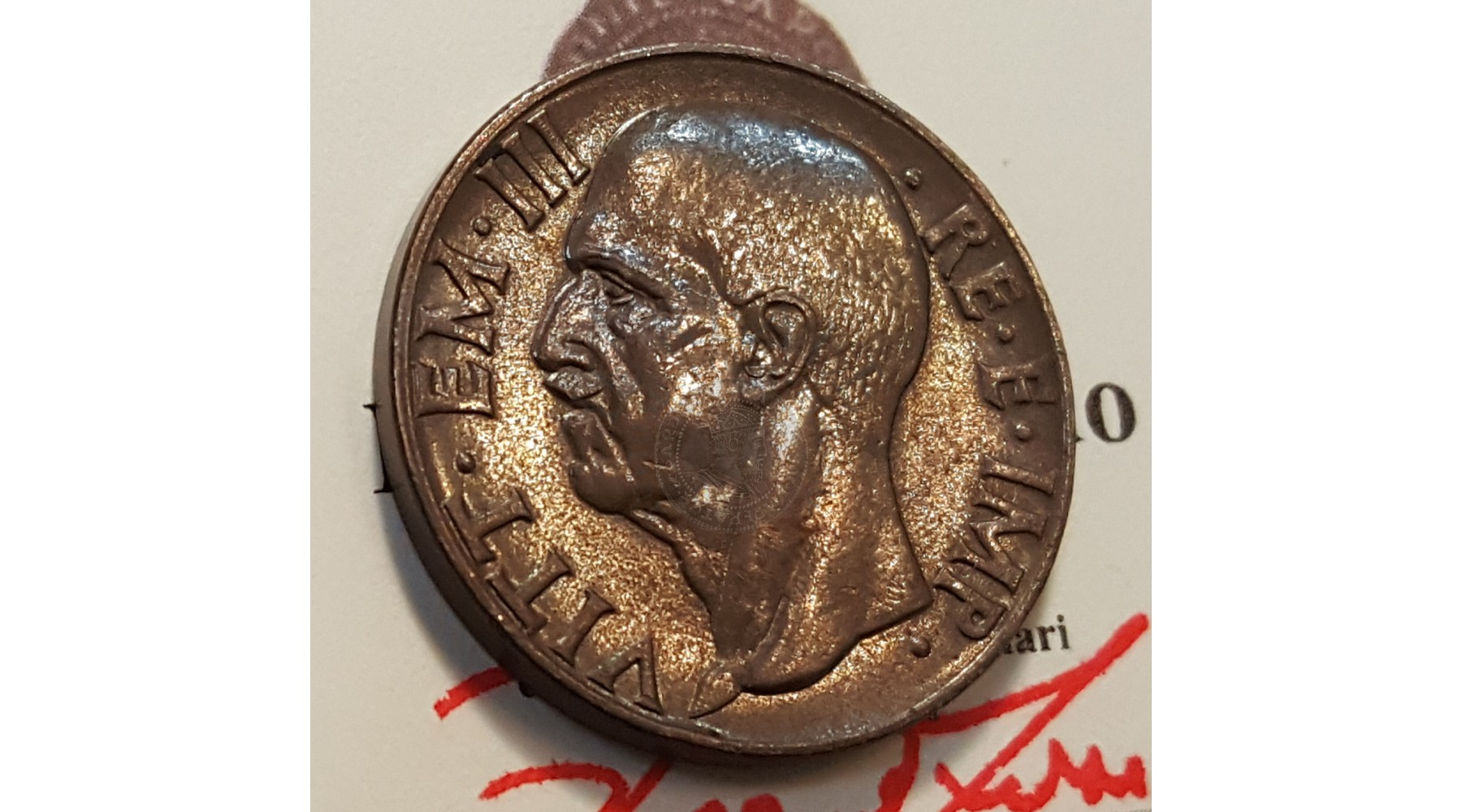 secondary image